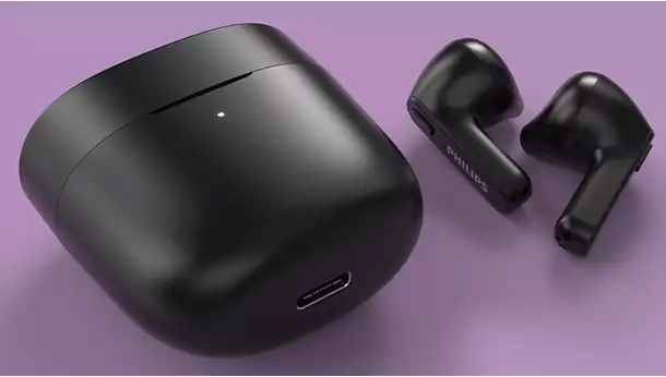 PHILIPS Headphone
